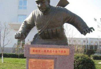 烟台精美黄继光铜雕，品质保证