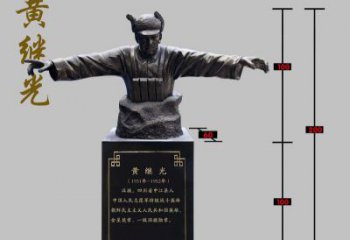 烟台传承黄继光伟大梦想，精致铜雕像欣赏