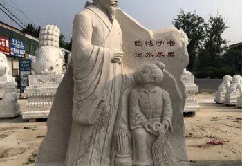 烟台传承经典，欣赏王羲之景观石雕