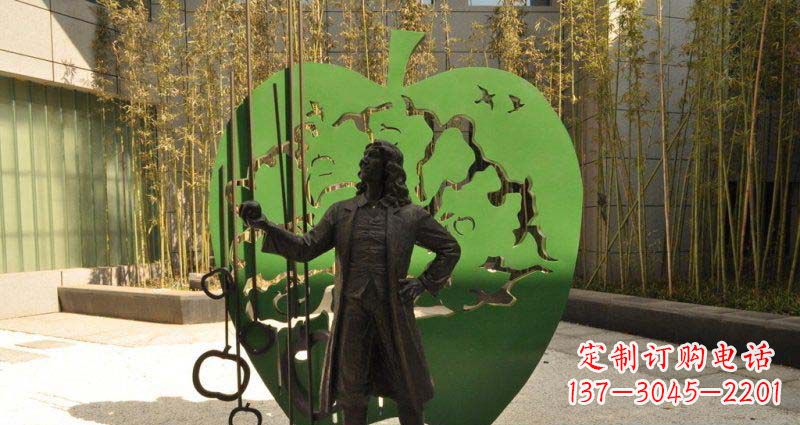烟台苹果铜雕,传承西方经典名人物牛顿