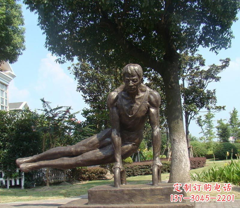 烟台集运动员精神于一身的铜雕