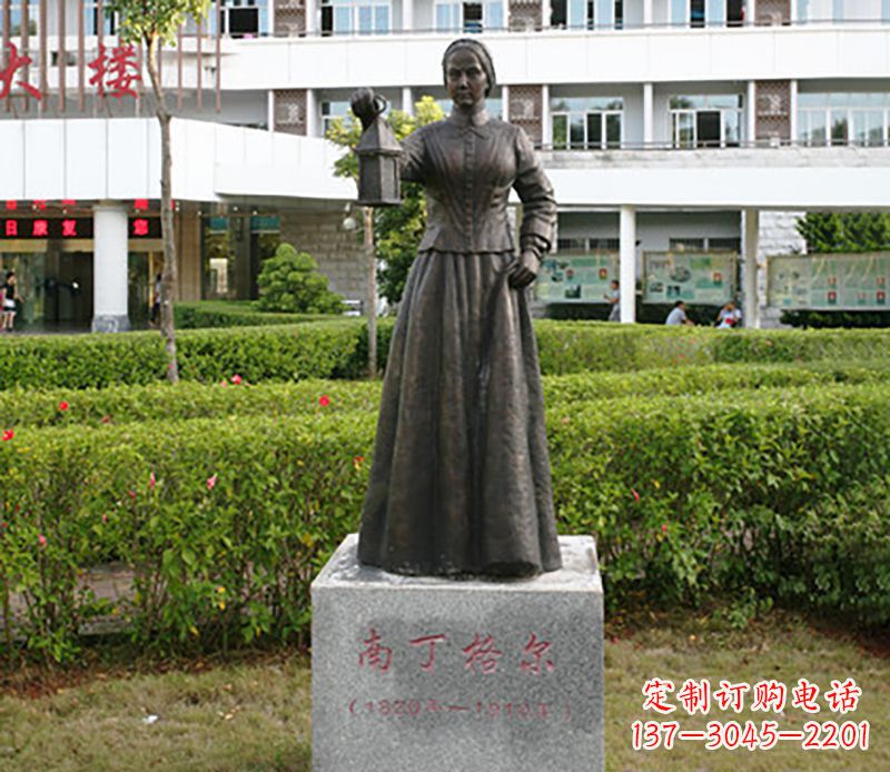 烟台南丁格尔铜雕