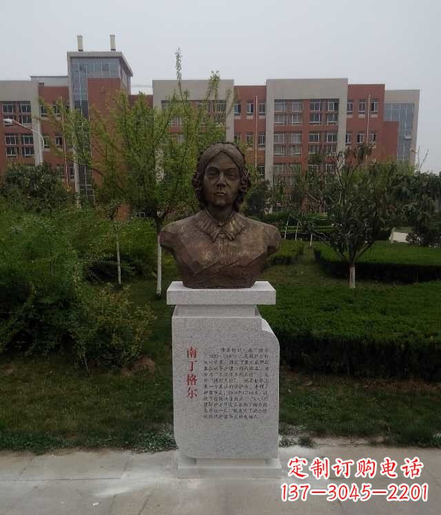 烟台南丁格尔校园名人铜雕:精致细致的雕塑艺术