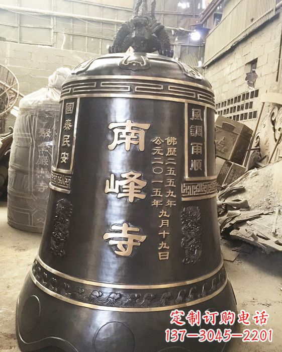 烟台定制南峰寺铜钟,打造精致宗教雕塑