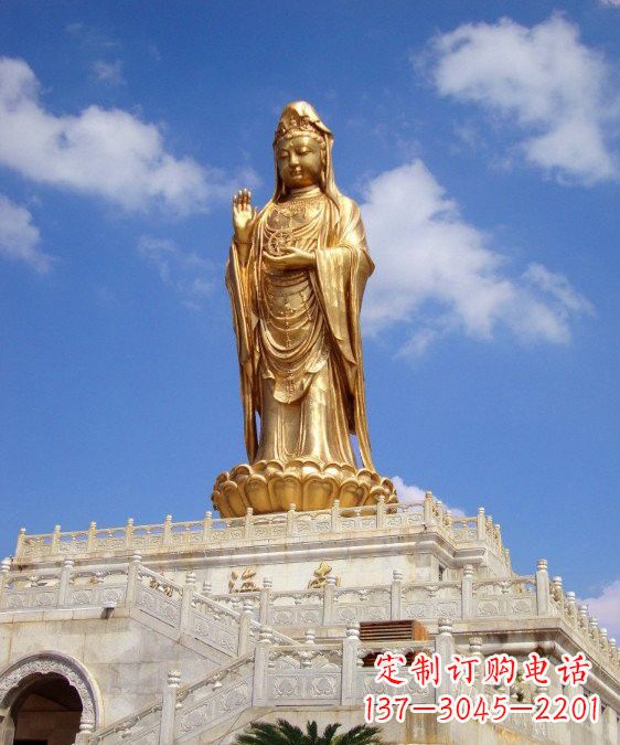 烟台精致观音塑天然南海玉雕