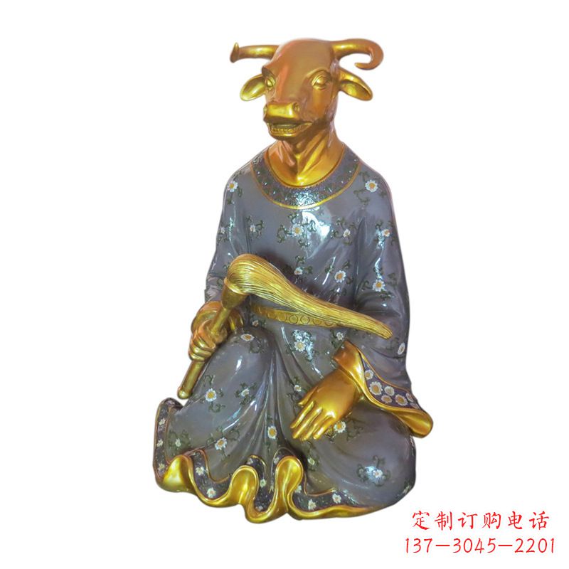 烟台内容,100字左右。