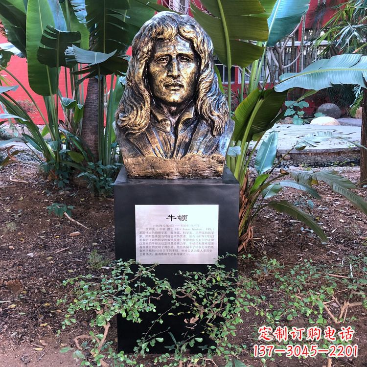 烟台优雅而典雅,打造纯铜头像雕塑