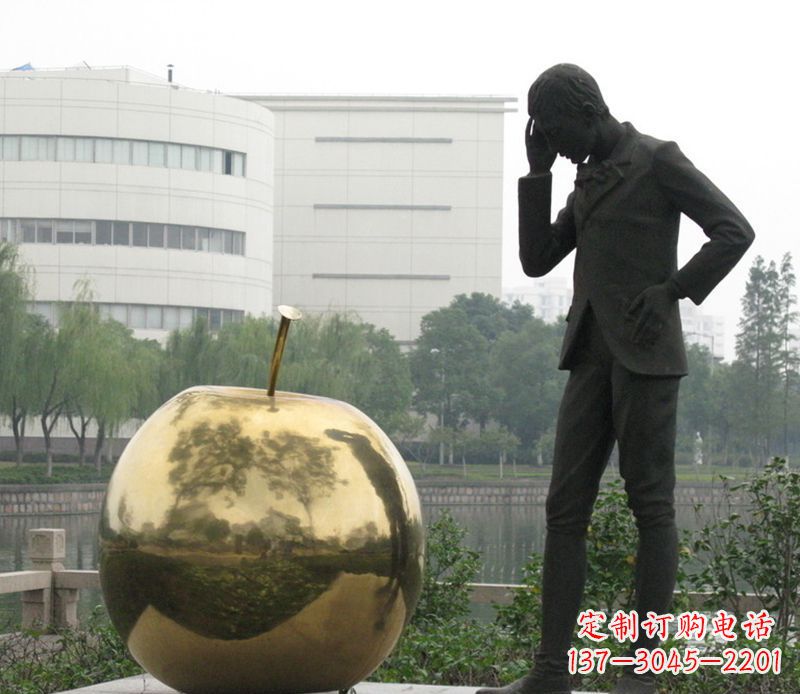 烟台中领雕塑:专业定制精美牛顿铜雕