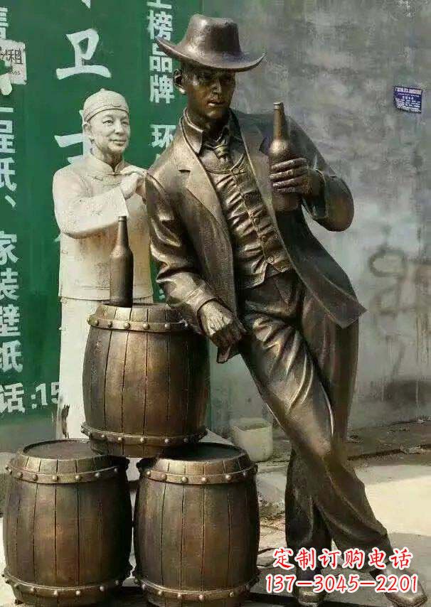 烟台牛仔喝酒广场人物铜雕