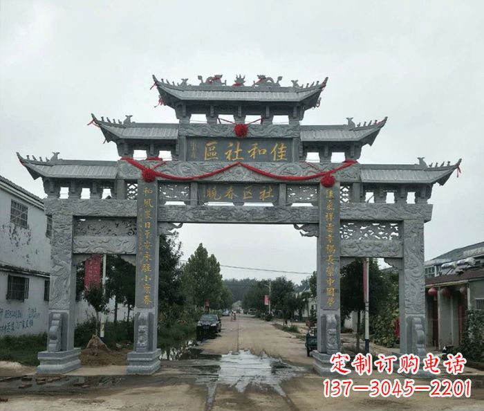 烟台中领雕塑—专业牌坊石雕定制