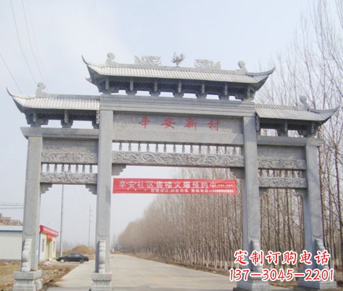 烟台牌坊三门石雕,品质无双