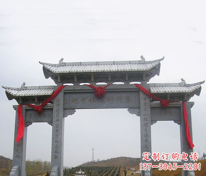 烟台农村石牌坊石雕
