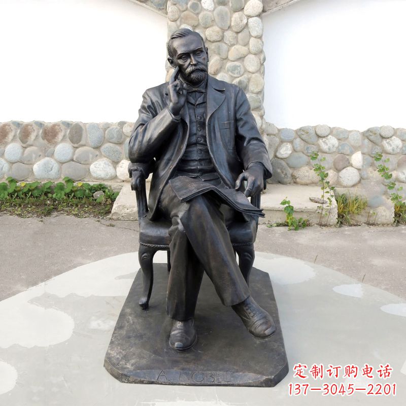 烟台诺贝尔铜雕像,高级工艺演绎文化艺术