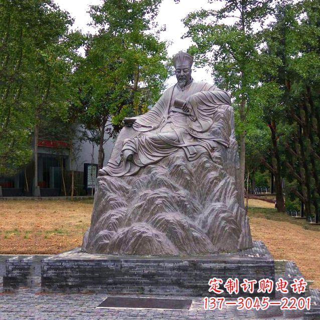 烟台欧阳修公园名人铜雕塑像