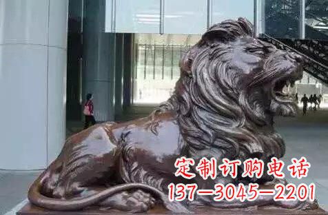 烟台趴着的狮子铜雕