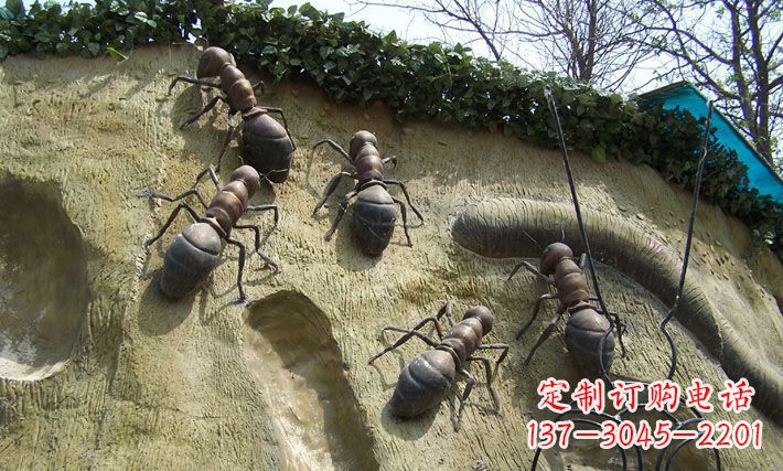 烟台答案(不计入500字)