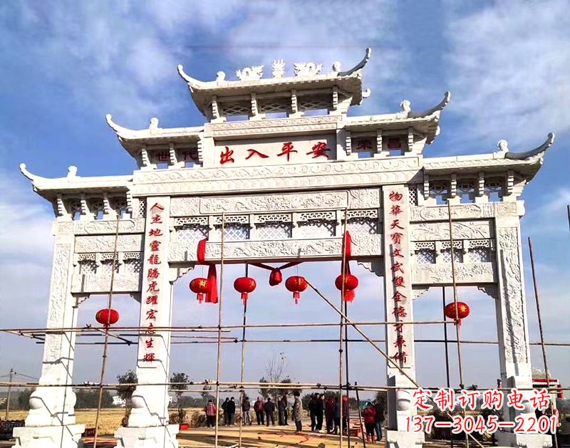 烟台中领雕塑:牌坊顶式石雕刻墓碑