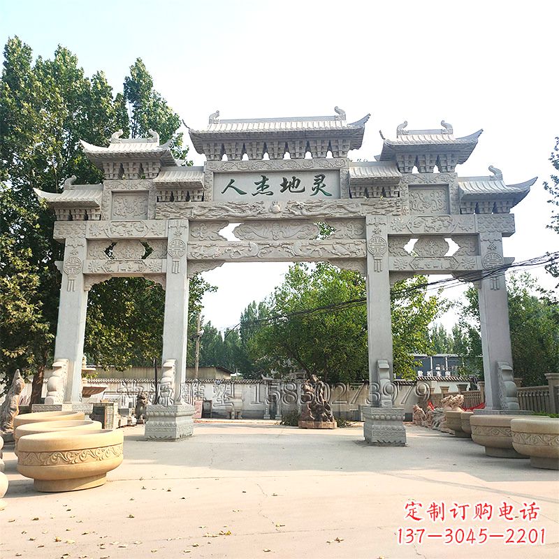 烟台中领雕塑是一家专业的牌坊雕塑定制厂家,专…