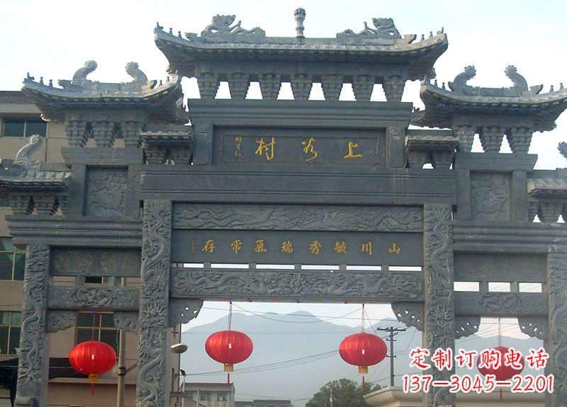 烟台牌坊石雕风水