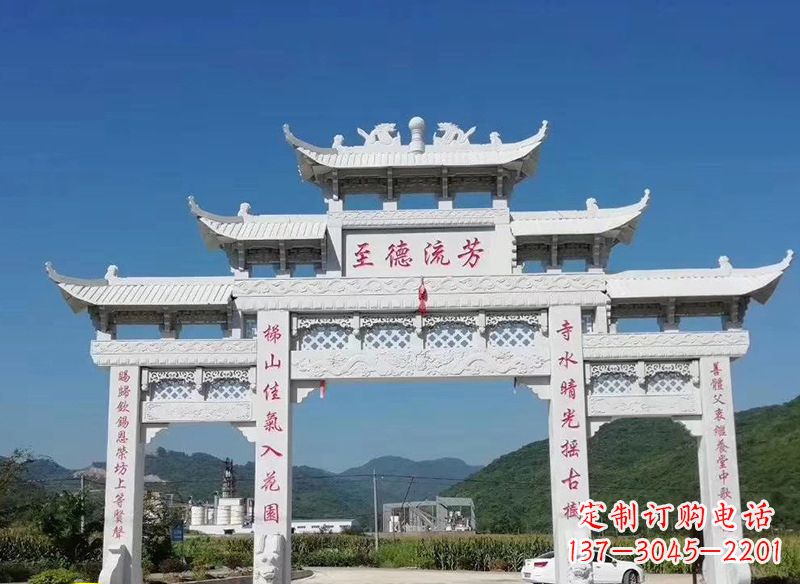 烟台牌坊石雕横梁