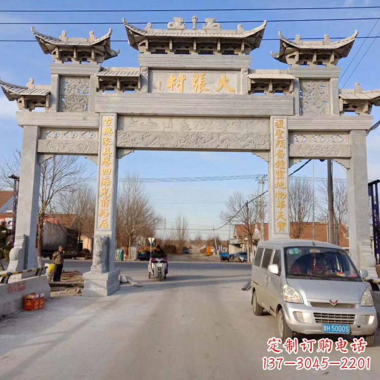 烟台中领雕塑是一家专业制作牌楼雕塑的定制厂家…