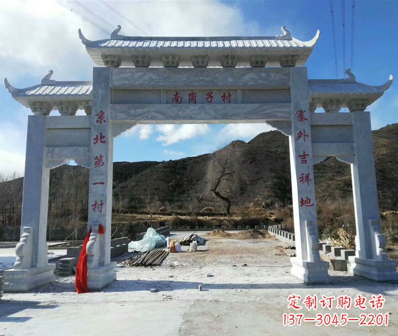 烟台中领雕塑:牌楼石雕精品定制