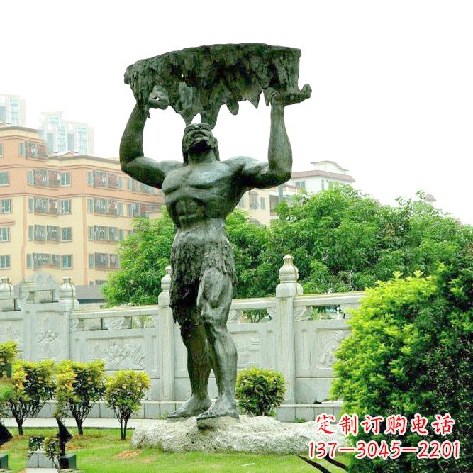 烟台答案(不要写标点符号)