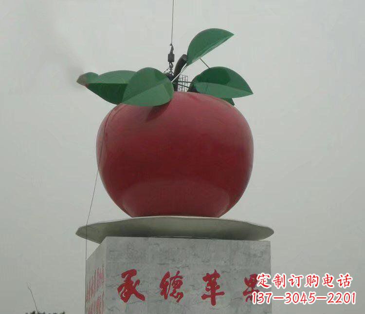 烟台苹果城市玻璃钢雕塑