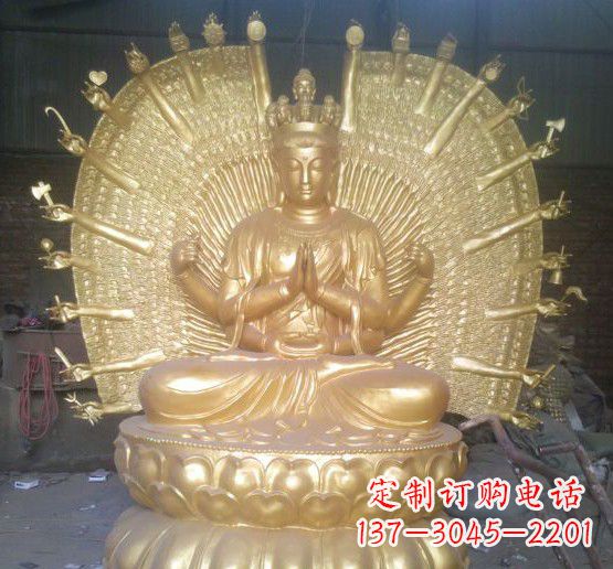 烟台中领雕塑漆金铜佛像雕塑