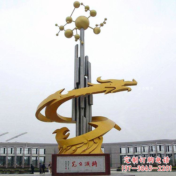 烟台汇聚景观精灵,中领雕塑龙雕塑
