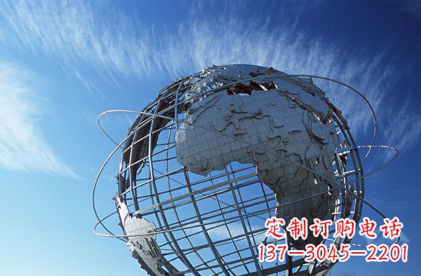 烟台把美好的海洋融入您的空间,让心灵被洗涤--不锈钢大型地球雕塑