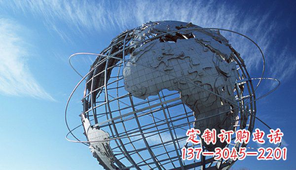 烟台精致的不锈钢地球雕塑
