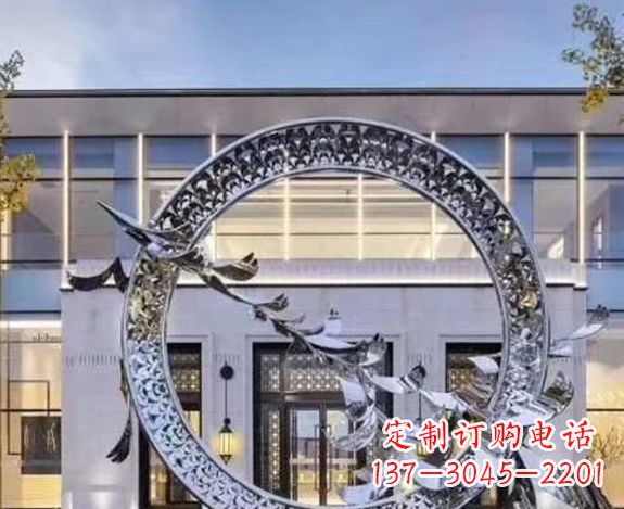 烟台华丽大雁不锈钢圆环雕塑