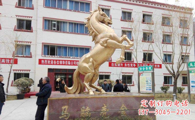 烟台企业立马动物铜雕 (2)
