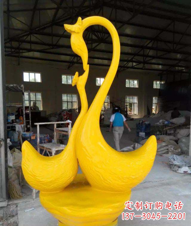 烟台精致的天鹅玻璃钢雕塑