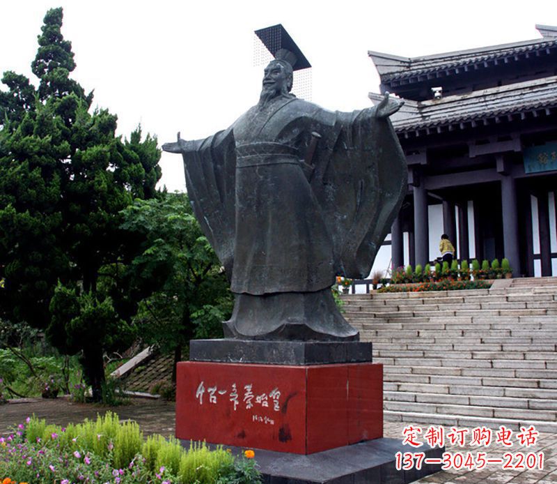 烟台秦始皇公园铜雕