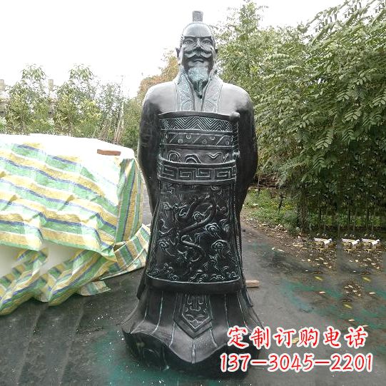 烟台秦始皇铸铜雕塑