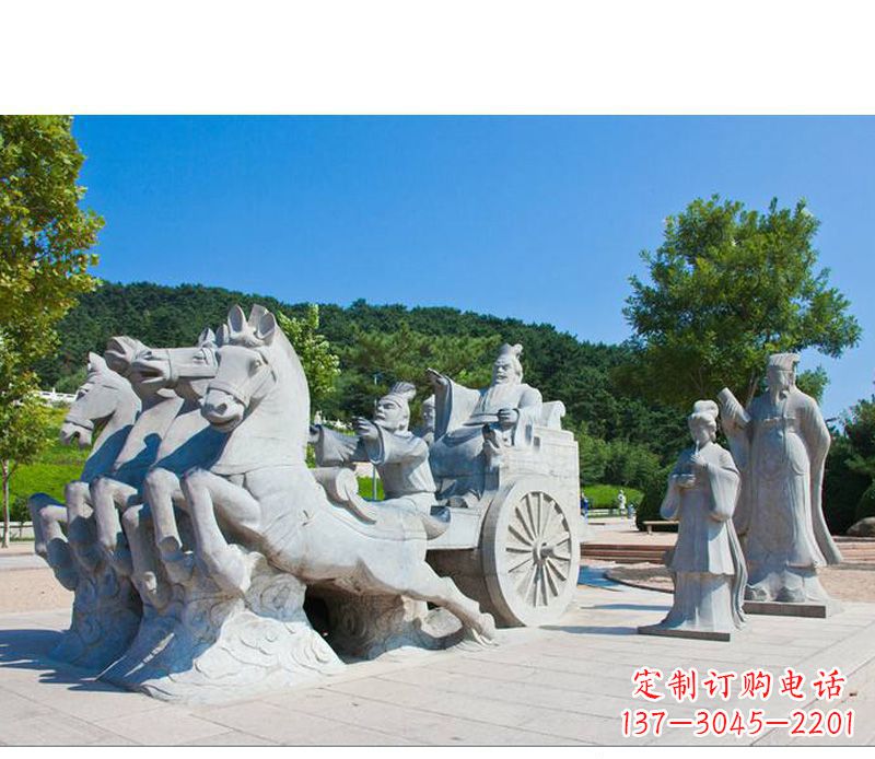烟台秦始皇坐马车石雕悉心打造雕塑艺术之精髓
