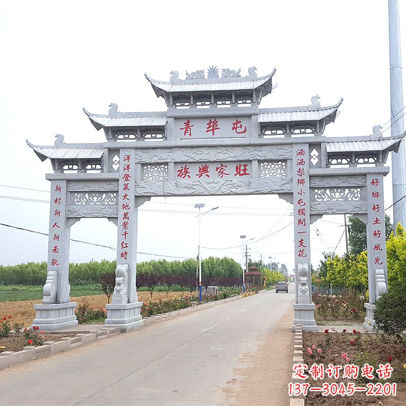 烟台青埠屯村口石牌坊雕塑--品质精湛、细节无可挑剔