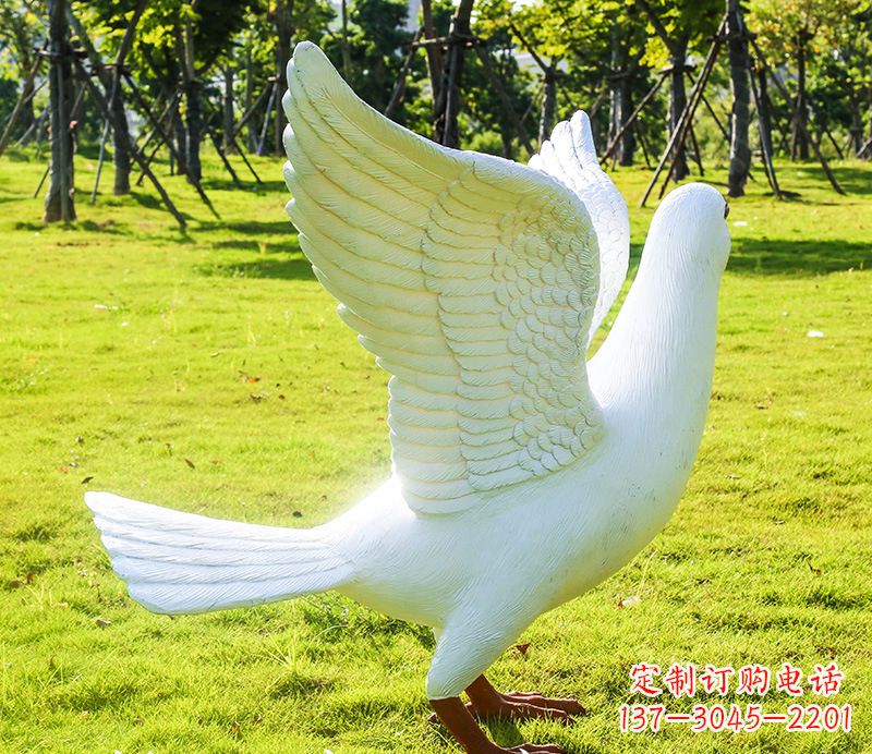 烟台以和平鸽为灵感,用雕塑记录世界和平