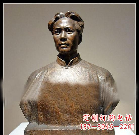 烟台青年毛主席胸像铜雕:一份永恒的礼物