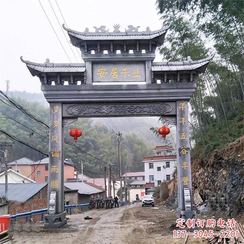 烟台青石单门石牌坊
