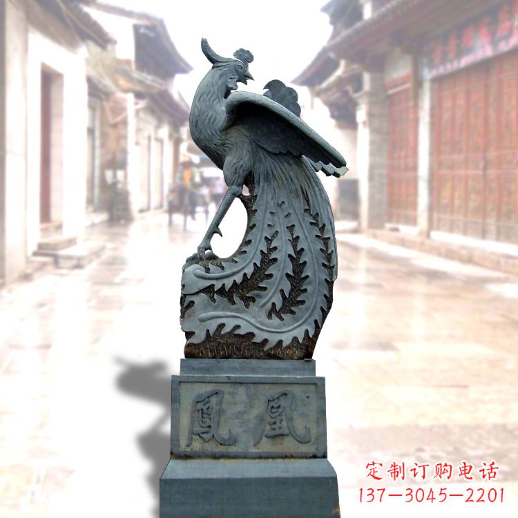 烟台匠心之作——青石仿古凤凰雕塑