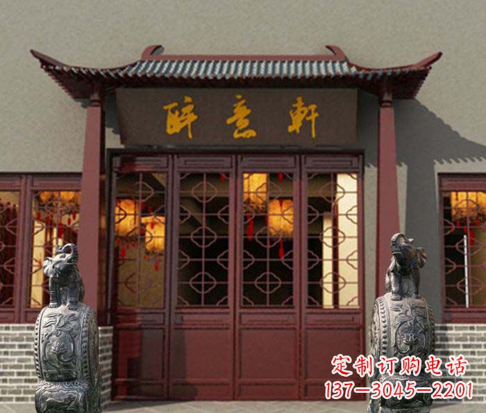 烟台门口镇宅装饰,招财进宝——青石大象雕塑