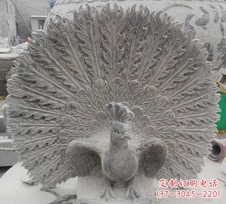 烟台孔雀开屏石雕,艺术仿古风华