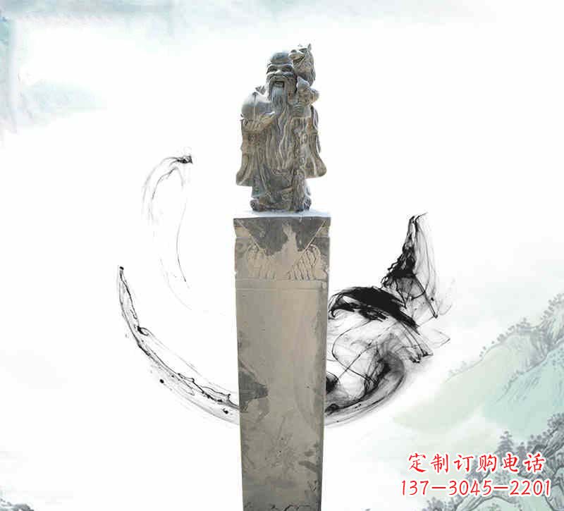 烟台寿星拴马柱,纪念爱的永恒记忆