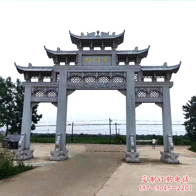 烟台青石仿古农村石牌坊