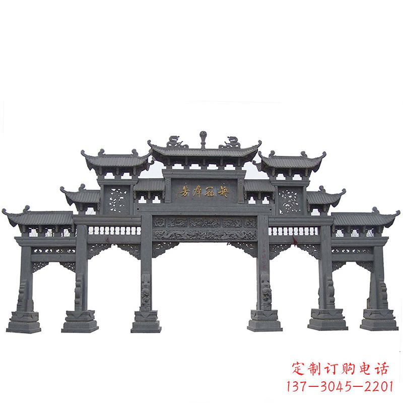 烟台青石仿古五门石雕牌楼