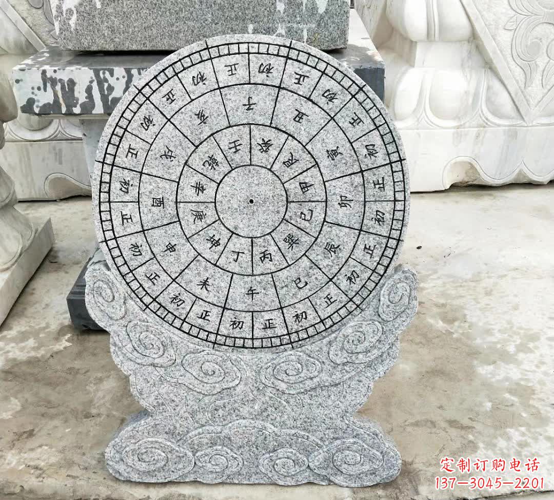 烟台青石古代日晷雕塑