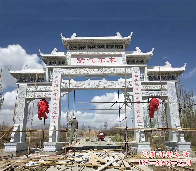 烟台青石简易石雕牌坊——牌坊雕塑定制